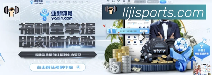 App 展示图