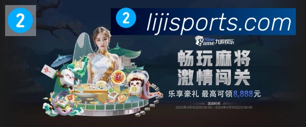 奖项4