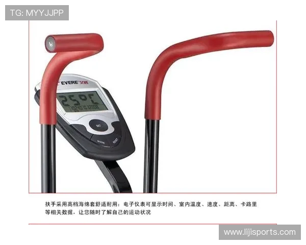 健身风扇车的使用技巧与有氧效果分析