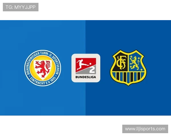 德甲球队队徽演变历程及相关图片赏析