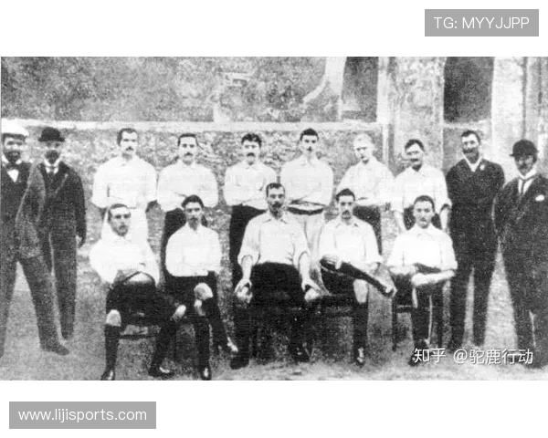 意甲俱乐部间的关系解析